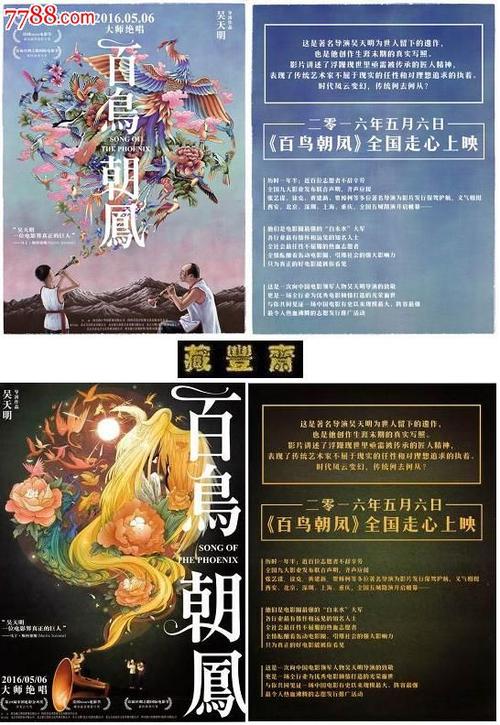 利比亚驾驶证怎么买高仿